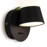 Бра Ambrella light Sota FW168