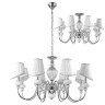 Подвесная люстра Crystal Lux Alma White SP-PL8