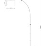 Торшер Arte Lamp Paolo A4060PN-1PB