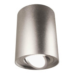 Накладной светильник Lumina Deco Balston LDC 8055-A SL Накладной светильник Lumina Deco Balston LDC 8055-A SL