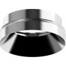 Насадка передняя Ambrella light DIY Spot N7032