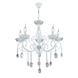 Подвесная люстра Seven Fires Rimon WD3594/5H-WT-CL