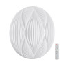 7686/DL PALE SN 204 Светильник пластик/белый LED 48Вт 3000-6000К D380 IP43 пульт ДУ HIMAR