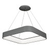 Подвесной светодиодный светильник iLedex North 8288D-600-600 GR Подвесной светодиодный светильник iLedex North 8288D-600-600 GR