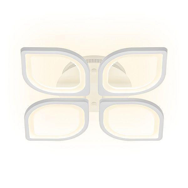 Потолочная светодиодная люстра Ritter Veroli 52030 6 Потолочная светодиодная люстра Ritter Veroli 52030 6