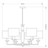 Подвесная люстра Kutek Mood Artu ART-ZW-6 (N)