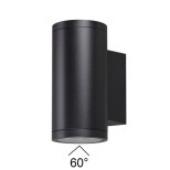 Уличный настенный светодиодный светильник Odeon Light Nature Long 7142/24WL