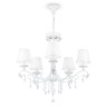Люстра Maytoni ARM033-05-BL