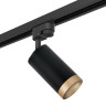 Трековый светильник Lightstar Rullo (214437+592057+203440) R1T43740 
