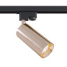 Трековый светильник Maytoni Technical TR004-1-GU10-RG