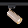 Трековый светильник Maytoni Technical TR004-1-GU10-RG