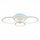 Потолочный светодиодный светильник Evoluce Intensity SLE900052-04RGB