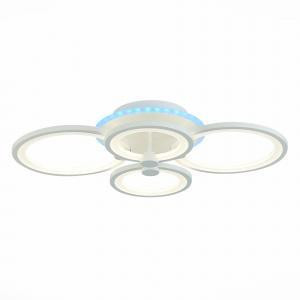 Потолочный светодиодный светильник Evoluce Intensity SLE900052-04RGB