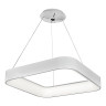 Подвесной светодиодный светильник iLedex North 8288D-600-600 WH Подвесной светодиодный светильник iLedex North 8288D-600-600 WH