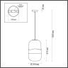 Подвесной светильник Odeon Light Pendant Apile 4814/1