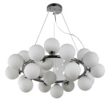 Подвесная люстра Lumina Deco Marsiada LDP 6033-25 CHR Подвесная люстра Lumina Deco Marsiada LDP 6033-25 CHR