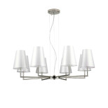 Подвесная люстра Evoluce Bellino SLE105903-08 Подвесная люстра Evoluce Bellino SLE105903-08