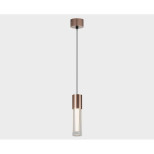 Подвесной светодиодный светильник Italline IT014-0204 rose gold