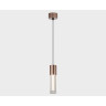Подвесной светодиодный светильник Italline IT014-0204 rose gold