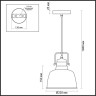 Подвесной светильник Odeon Light Pendant Sert 3324/1