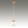 Подвесной светильник Odeon Light Pendant Sert 3324/1