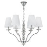 Подвесная люстра Crystal Lux ARMANDO SP6 CHROME
