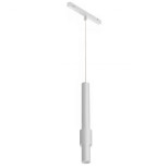 Трековый светодиодный светильник iLedex Technical Vision SMART 4822-014-H320-12W-24DG-WH Трековый светодиодный светильник iLedex Technical Vision SMART 4822-014-H320-12W-24DG-WH
