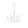 Потолочная люстра Ambrella light Traditional Modern TR9611