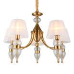 Подвесная люстра Omnilux Balestrate OML-56803-05