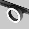 Трековый светодиодный светильник для однофазного шинопровода Spila черный 12W 4200K 85079/01 Трековый светодиодный светильник для однофазного шинопровода Spila черный 12W 4200K 85079/01