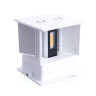 Уличный настенный светодиодный светильник Arte Lamp Rullo A1415AL-1WH
