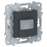 Датчик движения Schneider Electric Unica New с выключателем, антрацит
