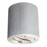 Накладной светильник Lumina Deco Bazel LDC 8059-D SL Накладной светильник Lumina Deco Bazel LDC 8059-D SL