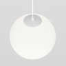 Трековый подвесной светильник Technical TR039-4-5W3K-WW-DS-W