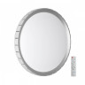 7696/EL PALE SN 90 Светильник пластик/серебристый LED 70Вт 3000-6000К D495 IP43 пульт ДУ KUPI SILVER