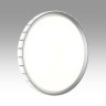 7696/EL PALE SN 90 Светильник пластик/серебристый LED 70Вт 3000-6000К D495 IP43 пульт ДУ KUPI SILVER