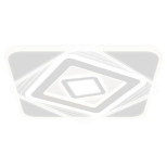 Потолочный светодиодный светильник Ritter Brienno 52387 1 Потолочный светодиодный светильник Ritter Brienno 52387 1