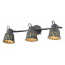 Спот Rivoli Kalma 7059-703 Б0055014 Спот Rivoli Kalma 7059-703 Б0055014