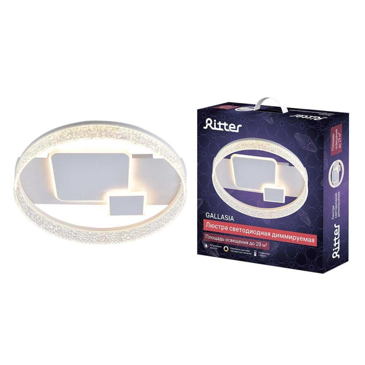 Потолочная люстра Ritter GALLASIA 51649 5 Потолочная люстра Ritter GALLASIA 51649 5