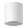 Корпус светильника Ambrella light DIY Spot C7722