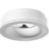 Насадка передняя Ambrella light DIY Spot N7110
