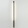 7006/100 HIGHTECH ODL25 242 Прямой элемент для инсталляции 1000мм IP20 LED 14W Лм 3000K CRI > 90 FINO