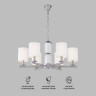Умная подвесная люстра 60146/6 никель