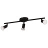 Спот Eglo Buzz-LED 32431 Спот Eglo Buzz-LED 32431