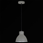 Подвесной светильник Reluce 08032-0.9-01S GY