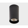 Потолочный светодиодный светильник Italline IT02-019 black 4000K