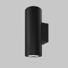 Настенный светильник (бра) Outdoor O303WL-L24GF3K Настенный светильник (бра) Outdoor O303WL-L24GF3K