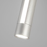Настенно-потолочный светодиодный светильник 20084/1 LED серебро
