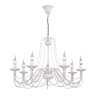 Подвесная люстра F-Promo Chateau 2164-7P