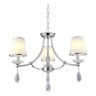 Подвесная люстра Lumina Deco Dominni LDP 9268-3 CHR Подвесная люстра Lumina Deco Dominni LDP 9268-3 CHR